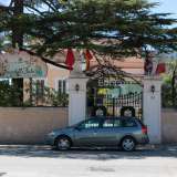 L'ultima fermata del nostro tragitto: Villa Bovio, detta anche il "Parco delle fiabe". � una villa di inizio 900 immersa nel verde di un incantevole parco secolare, adibita dal 1970 ad asilo privato e protetta da un grazioso cancello nero